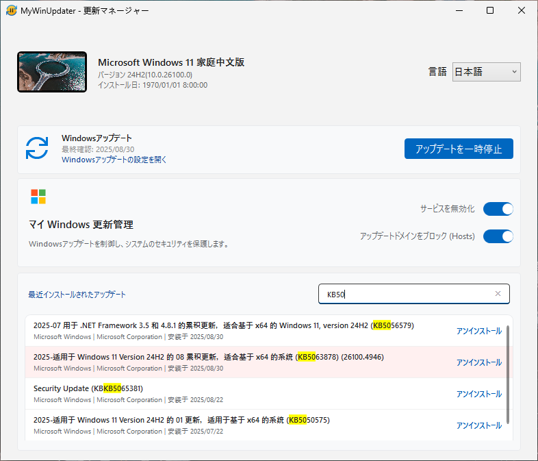 预览图 5